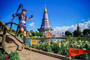 BIB: 
                            <button type="button" onclick="openModal(19230612)" class="btn btn-primary btn-sm float-right btn-popup" data-toggle="modal" data-target=".modal-high-quality">
                        <i class="fas fa-shopping-cart"></i> Add to Cart
                    </button>
                                            <button type="button" onclick="isThisMe(19230612, true)" class="btn btn-success btn-sm float-right btn-popup btn-isme hidden" data-toggle="tooltip" data-placement="bottom" title="นี่คือรูปของคุณใช่ไหม คลิกที่นี่เพื่อเอาเข้าอัลบั้ม">
                        <i class="fas fa-plus"></i> Add to album
                    </button>
                    <button type="button" onclick="isThisMe(19230612, false)" class="btn btn-warning btn-sm float-right btn-popup btn-isnotme hidden">
                        <i class="fas fa-ban"></i> Remove from album
                    </button>